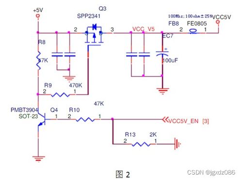 60v 40v 100v 30a 50a 100a p管大电流 正极,负极做关断的电路图 解决方案n沟道,p沟道mosfet开关电路图介绍